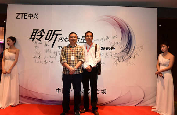拍照墙 拍照墙