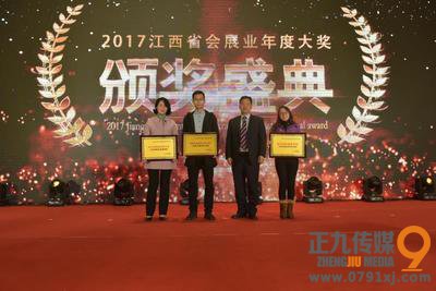 honor3.jpg