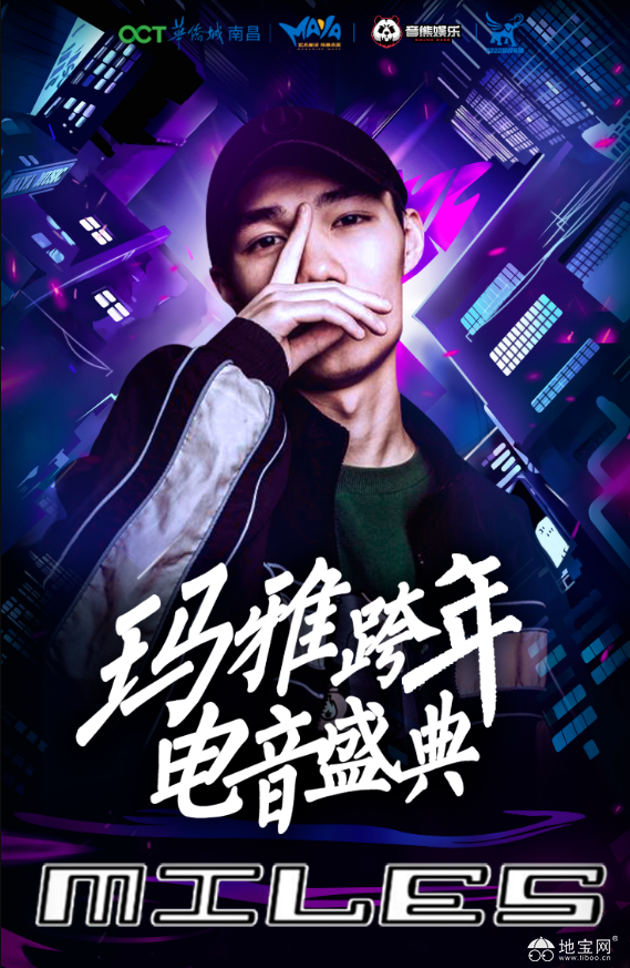 点击放大