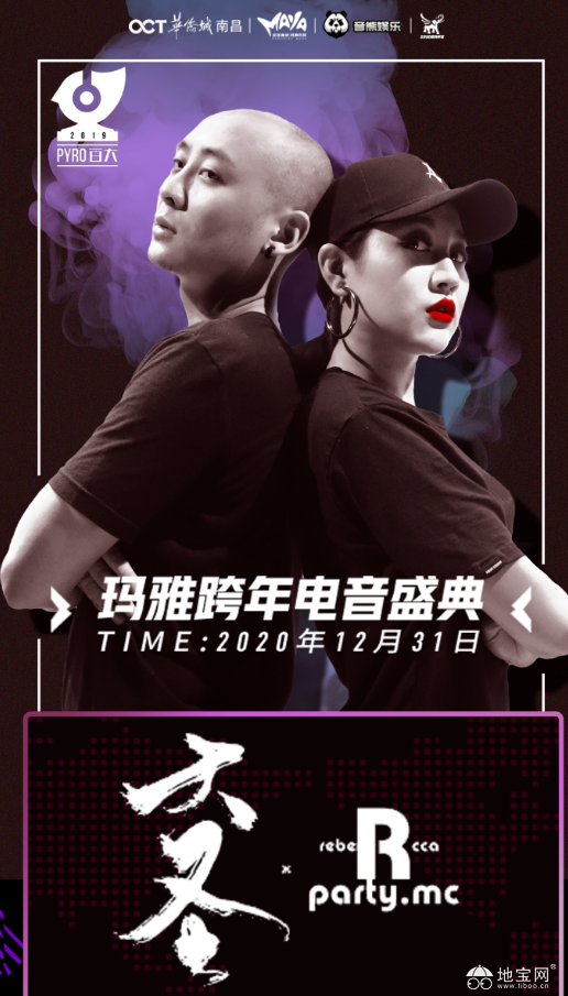 点击放大