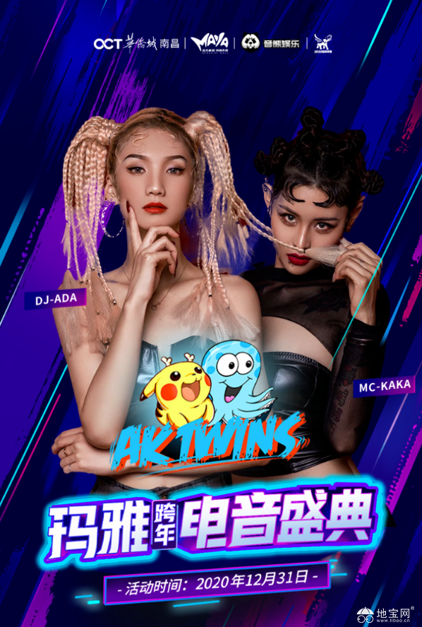 点击放大