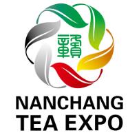 2020第四届中国(南昌)国际茶业博览会暨紫砂、陶瓷、茶具、红木、工艺品展