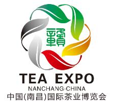 2021第五届中国(南昌)国际茶业博览会暨紫砂、陶瓷、茶具、红木、工艺品展
