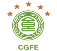 2020中国(江西)糖酒食品交易会