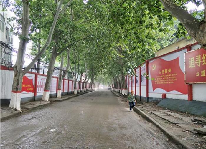 党建立体文化墙设计