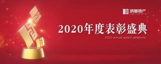 微信图片_20210527162217.jpg
